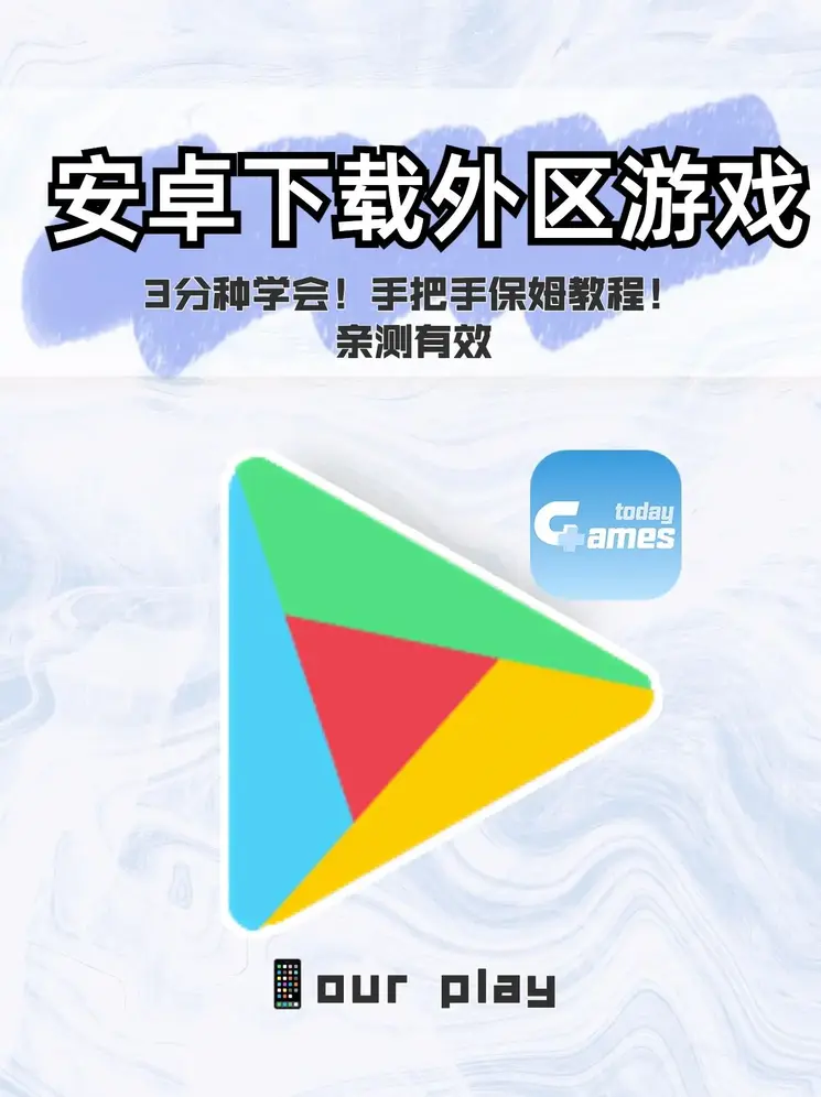 金沙总站截图0